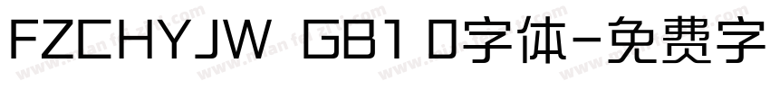 FZCHYJW  GB1 0字体字体转换